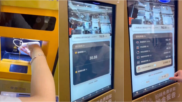 China lança Multibanco de Ouro que derrete joias e transfere o dinheiro em 30 minutos