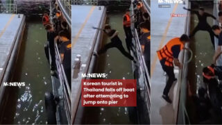 Turista impaciente apressa-se a sair do barco e por pouco não acaba esmagado pela embarcação