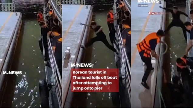 Turista impaciente apressa-se a sair do barco e por pouco não acaba esmagado pela embarcação