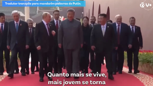 Putin e Xi apanhados a discutir a imortalidade Órgãos humanos podem ser transplantados continuamente